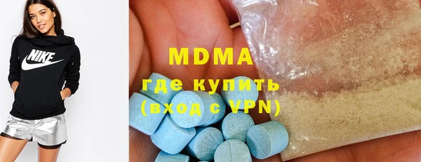 каннабис Михайлов