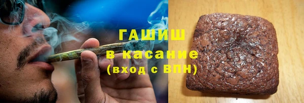 каннабис Михайлов
