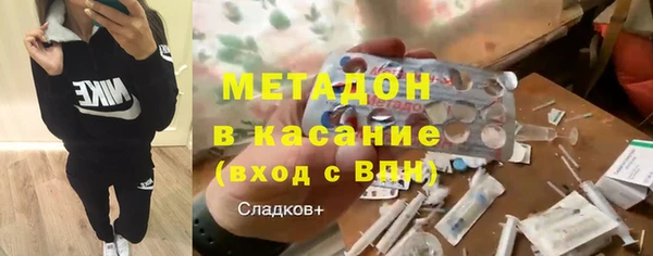 СК Михайловка