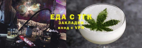 СК Михайловка