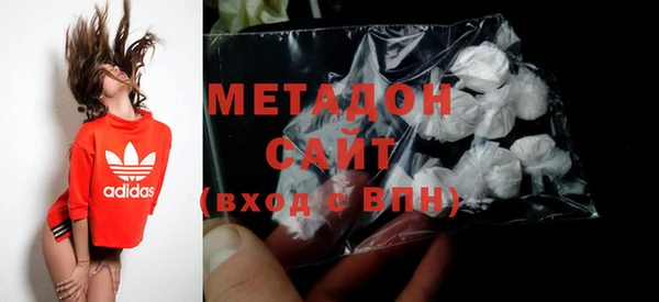 ALPHA-PVP Михайловск