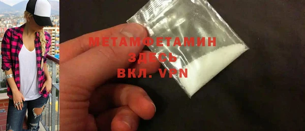 СК Михайловка