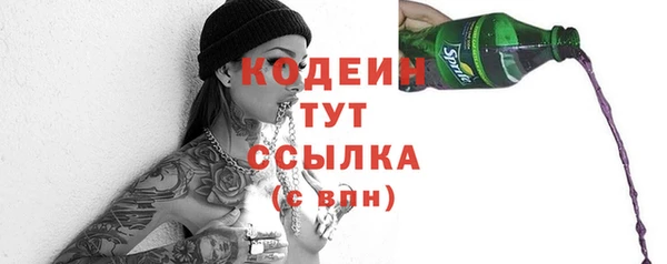 каннабис Михайлов