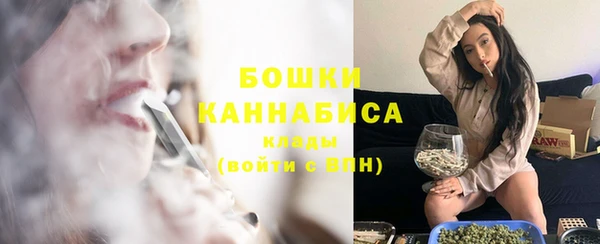 СК Михайловка