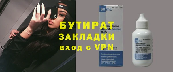 каннабис Михайлов