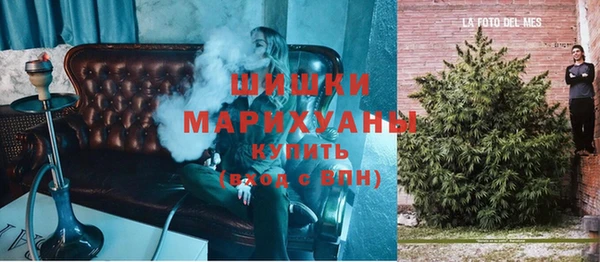МДПВ Абдулино