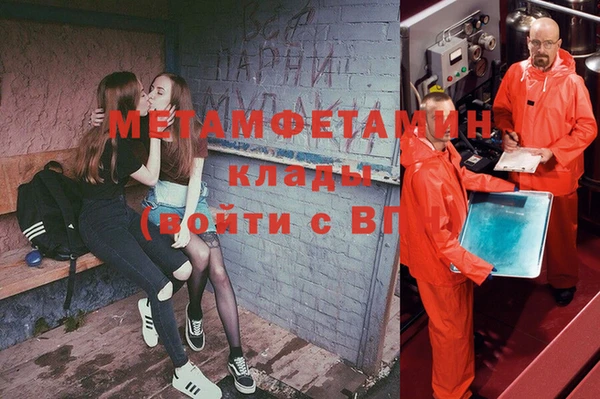 каннабис Михайлов