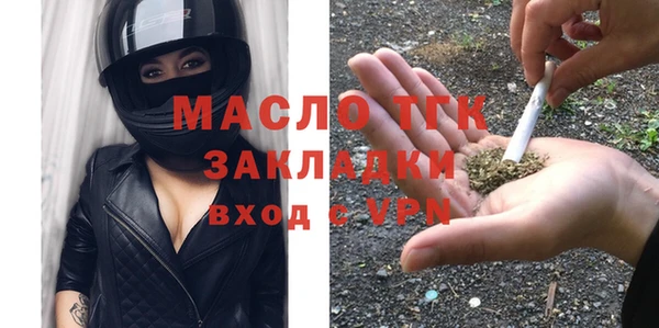 каннабис Михайлов