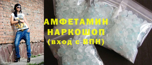 СК Михайловка