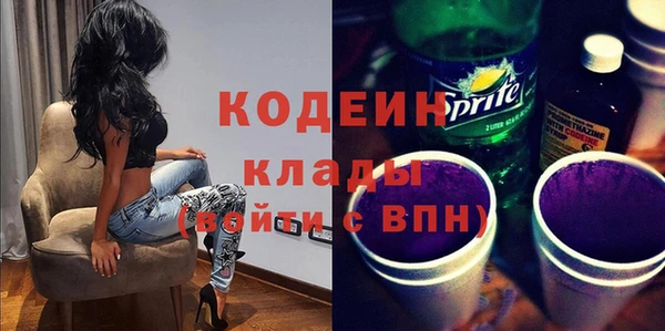 МДПВ Абдулино