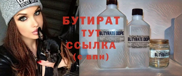 МДПВ Абдулино