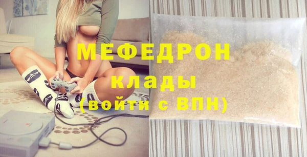 каннабис Михайлов