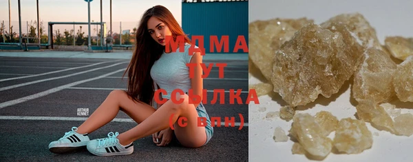 каннабис Михайлов