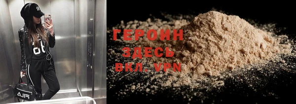 каннабис Михайлов