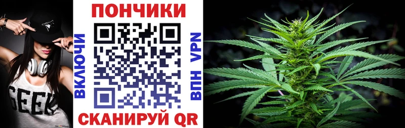 Марихуана гибрид  Туапсе 